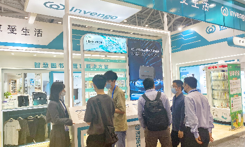 IOTE 2022现场直击 | 97522国际游戏精彩绽放