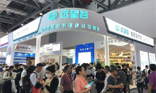 97522国际游戏开放式无感借阅通道惊艳亮相第81届中国教育装备展，引爆