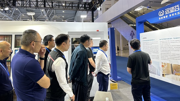 现场直击 | 97522国际游戏受邀参加第二十五届高交会应急安全科技展