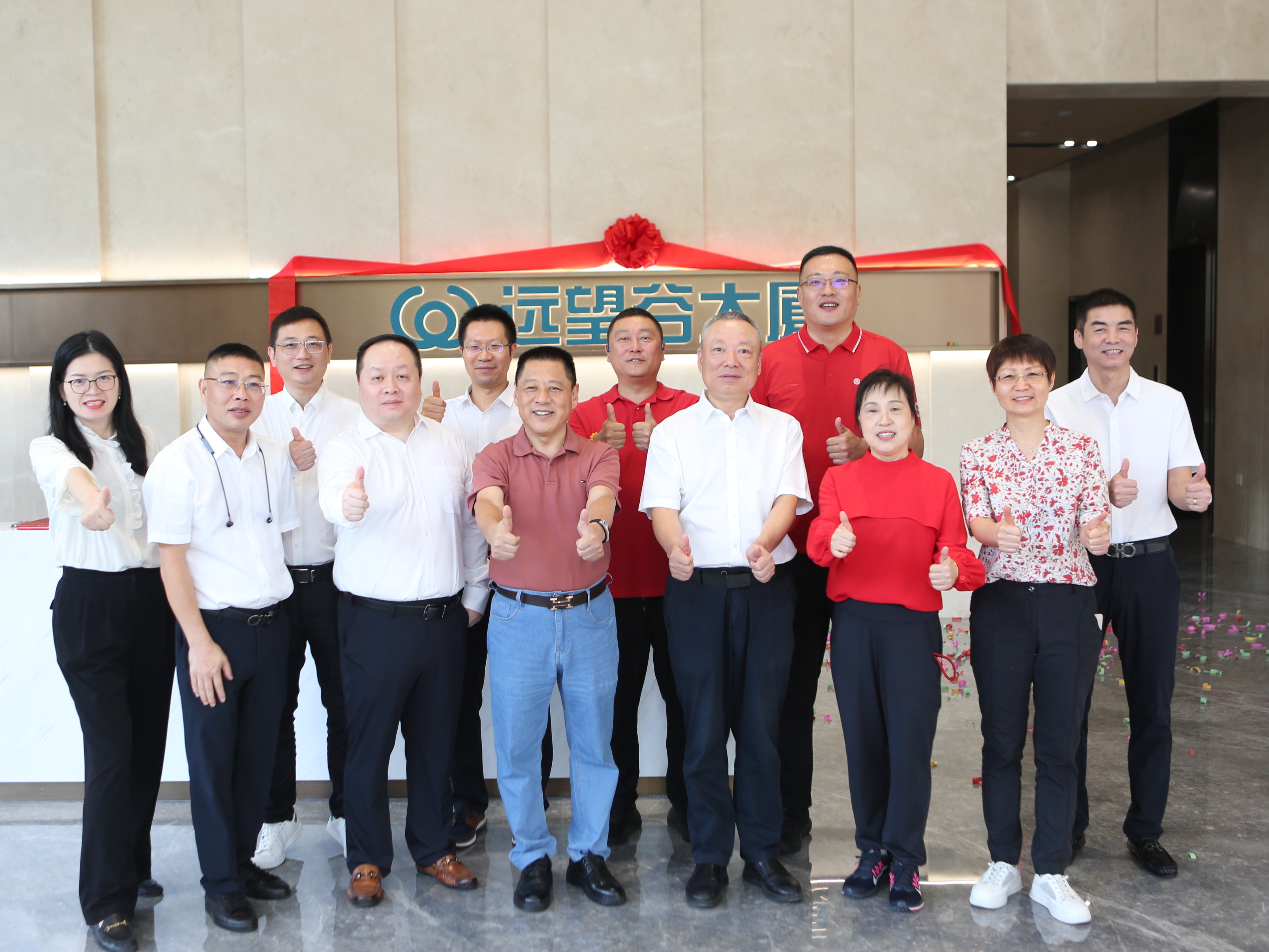 喜讯 | 97522国际游戏大厦正式落成